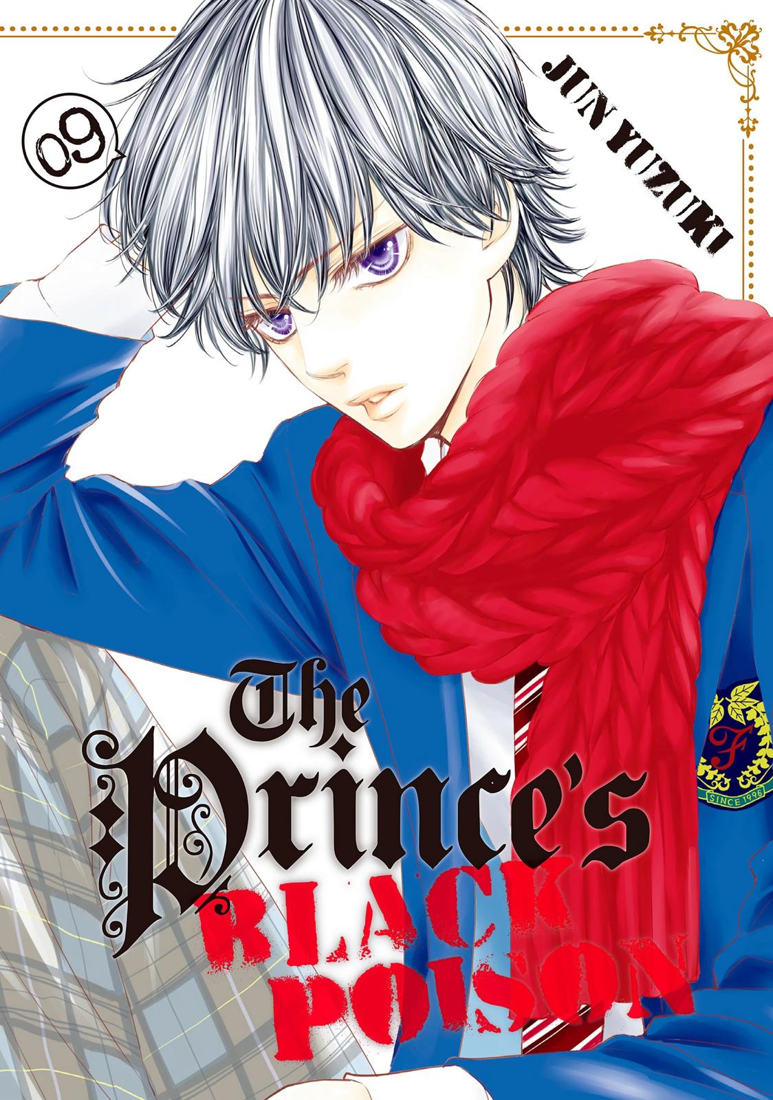 Ouji-sama ni wa Doku ga Aru. Chapter 32 page 1 - Chapter 32