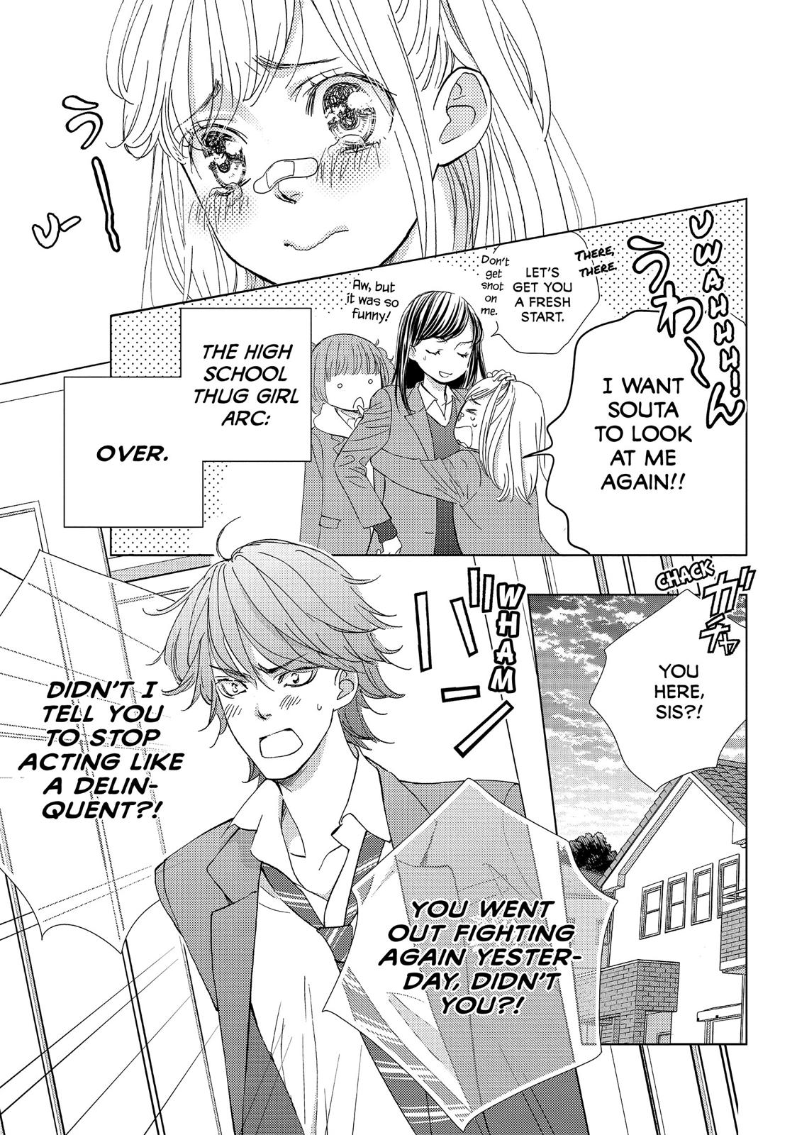 Ouji-sama ni wa Doku ga Aru. Chapter 32 page 12 - Chapter 32