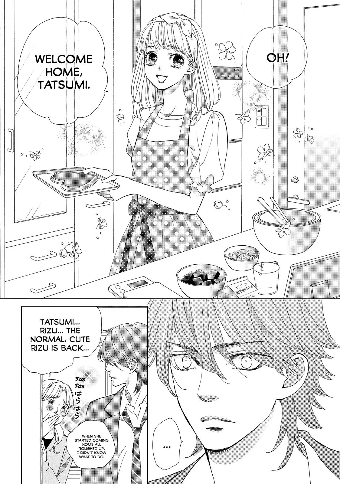 Ouji-sama ni wa Doku ga Aru. Chapter 32 page 13 - Chapter 32