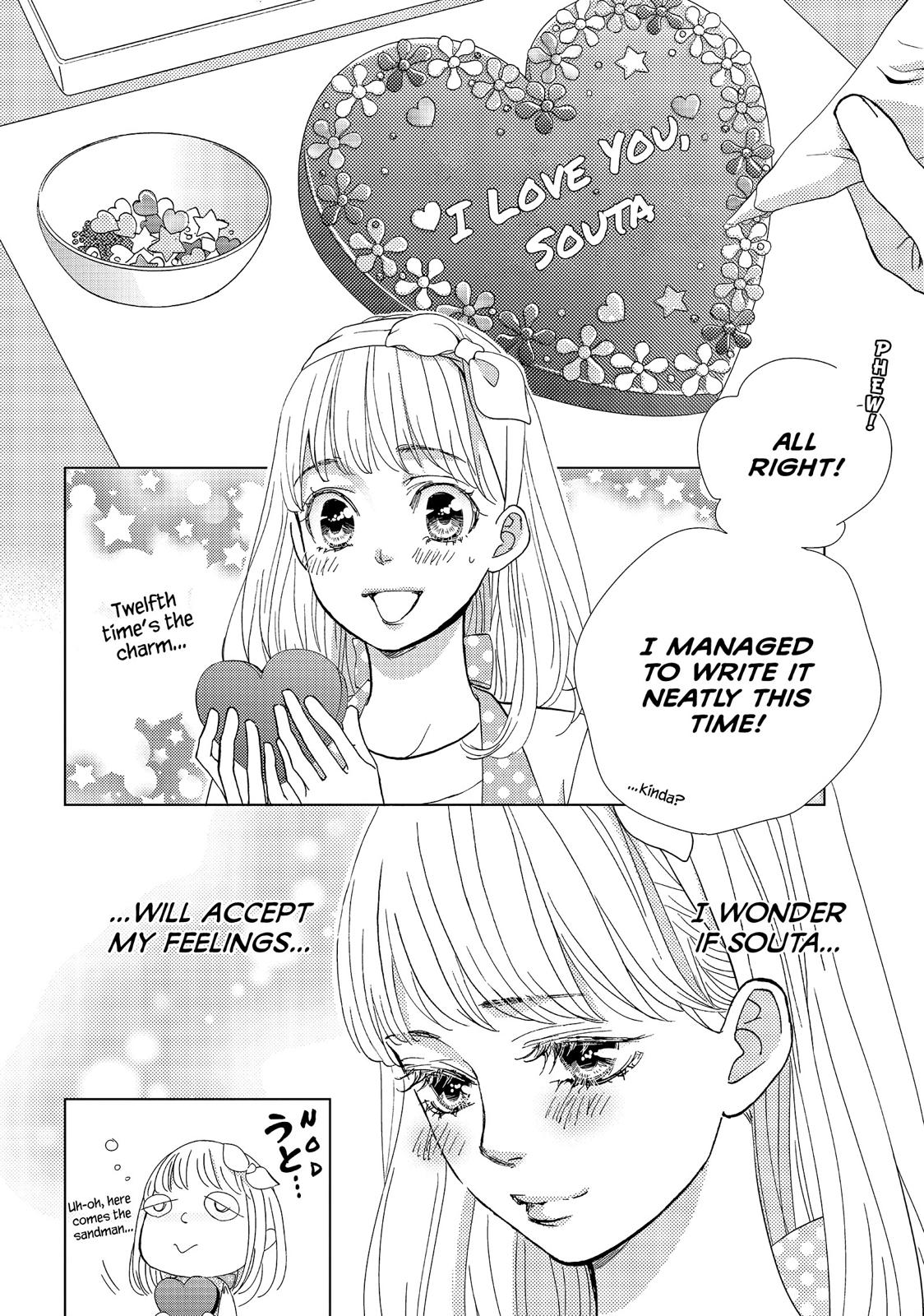 Ouji-sama ni wa Doku ga Aru. Chapter 32 page 17 - Chapter 32