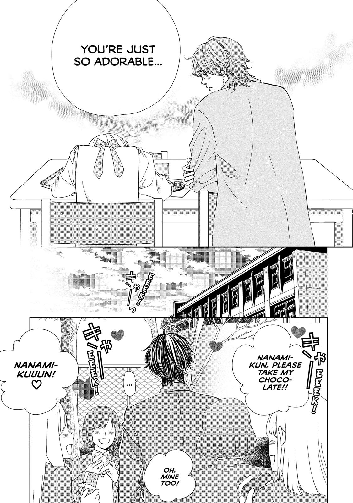 Ouji-sama ni wa Doku ga Aru. Chapter 32 page 20 - Chapter 32
