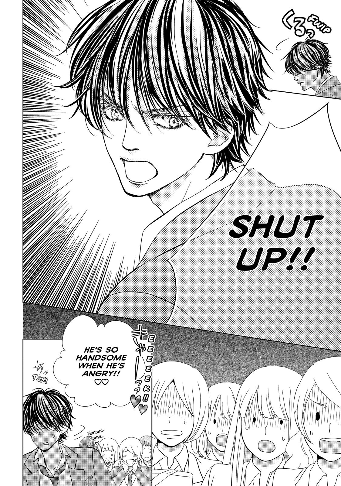 Ouji-sama ni wa Doku ga Aru. Chapter 32 page 21 - Chapter 32