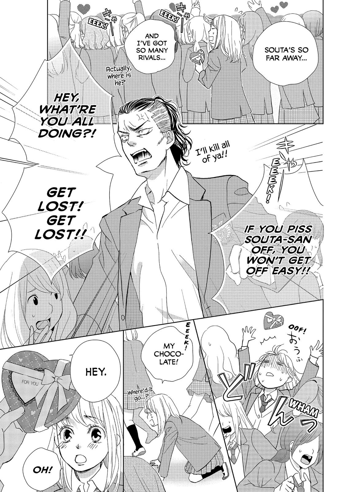 Ouji-sama ni wa Doku ga Aru. Chapter 32 page 22 - Chapter 32