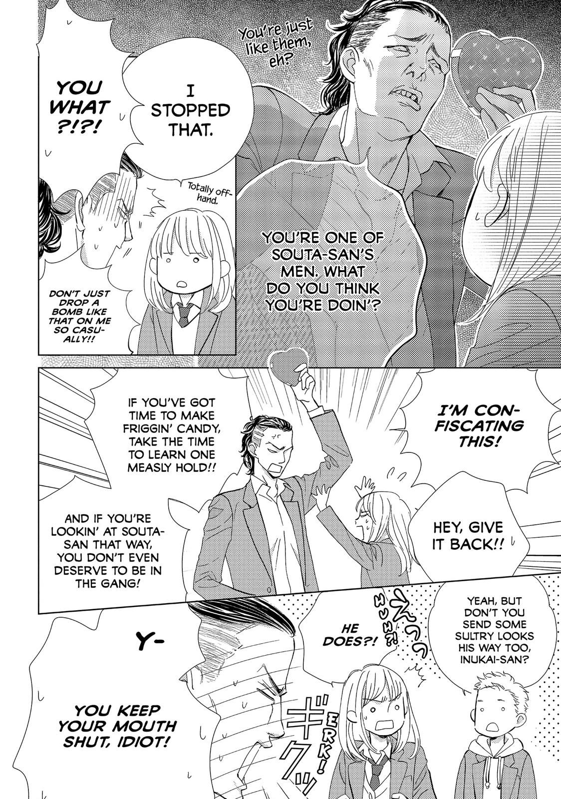 Ouji-sama ni wa Doku ga Aru. Chapter 32 page 23 - Chapter 32
