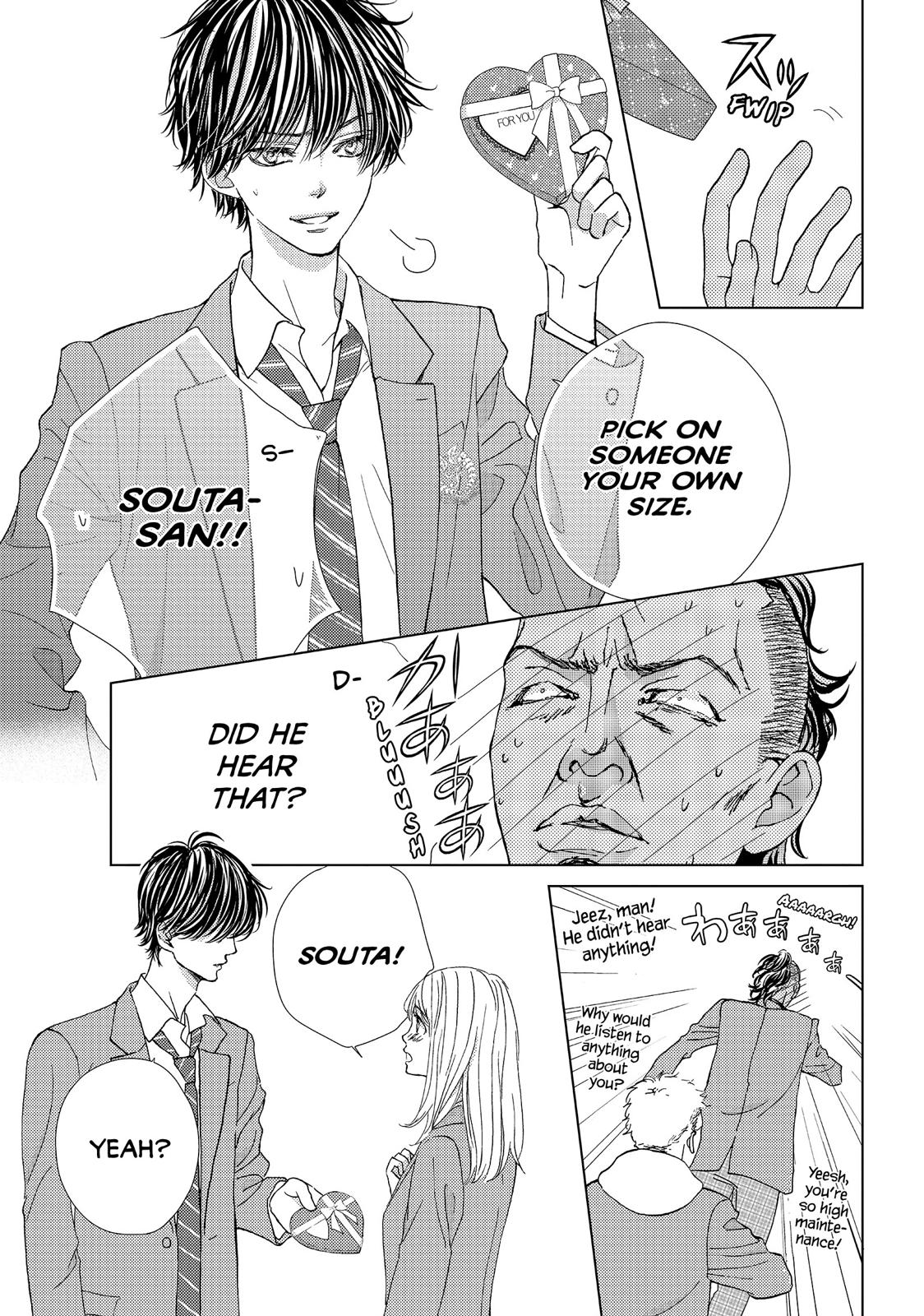 Ouji-sama ni wa Doku ga Aru. Chapter 32 page 24 - Chapter 32