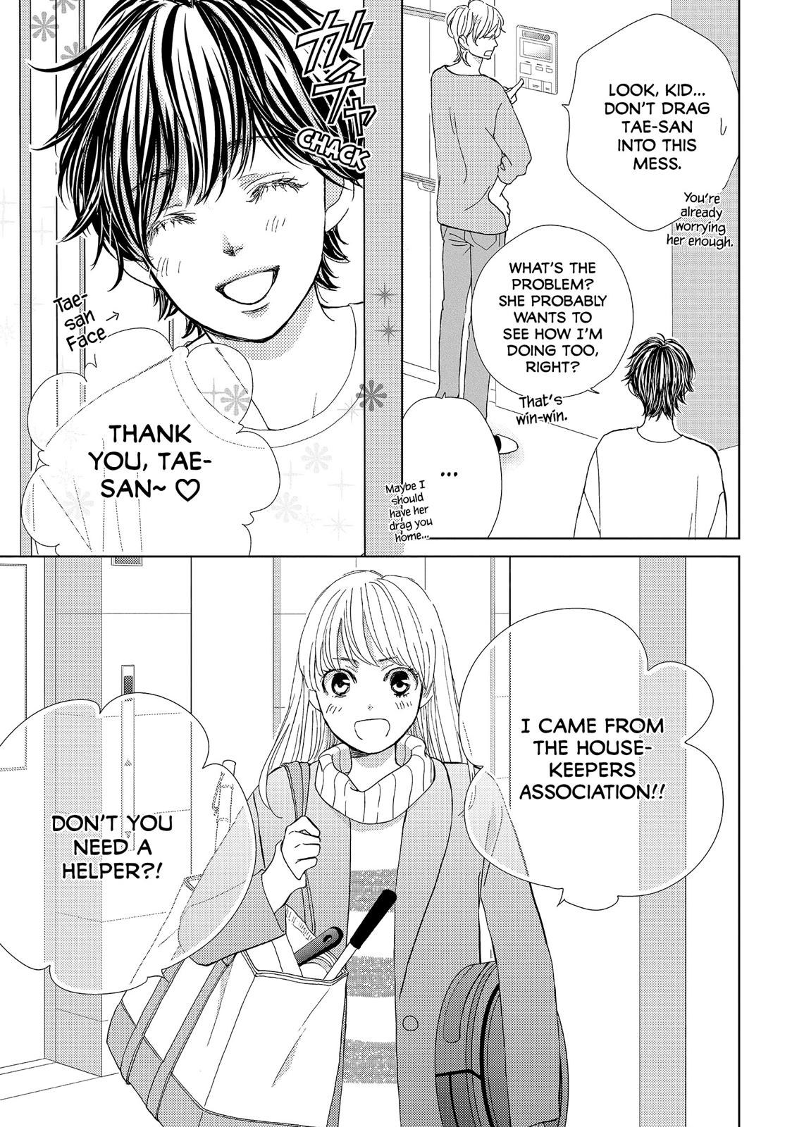 Ouji-sama ni wa Doku ga Aru. Chapter 32 page 32 - Chapter 32