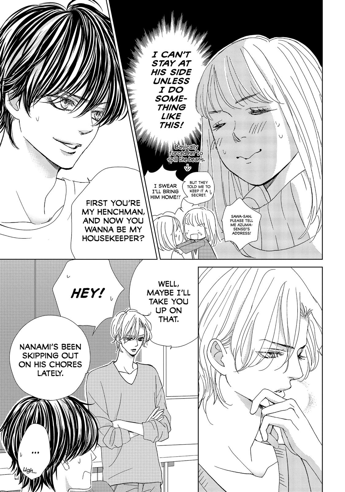 Ouji-sama ni wa Doku ga Aru. Chapter 32 page 34 - Chapter 32