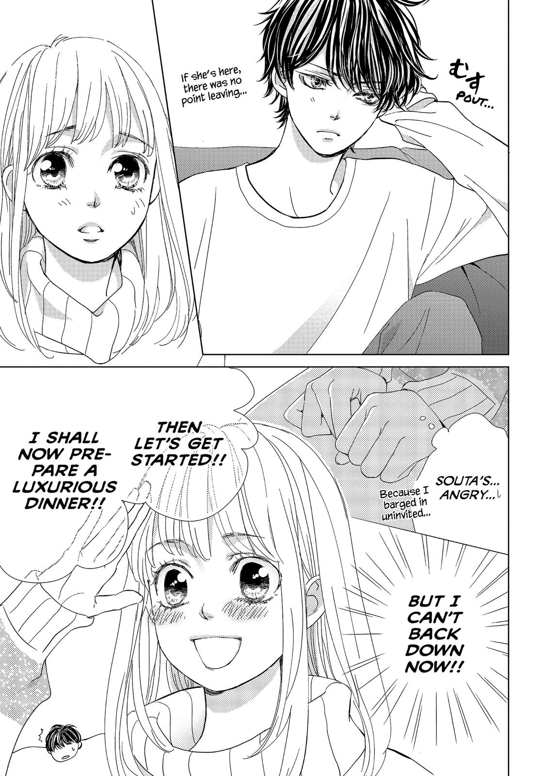 Ouji-sama ni wa Doku ga Aru. Chapter 32 page 36 - Chapter 32