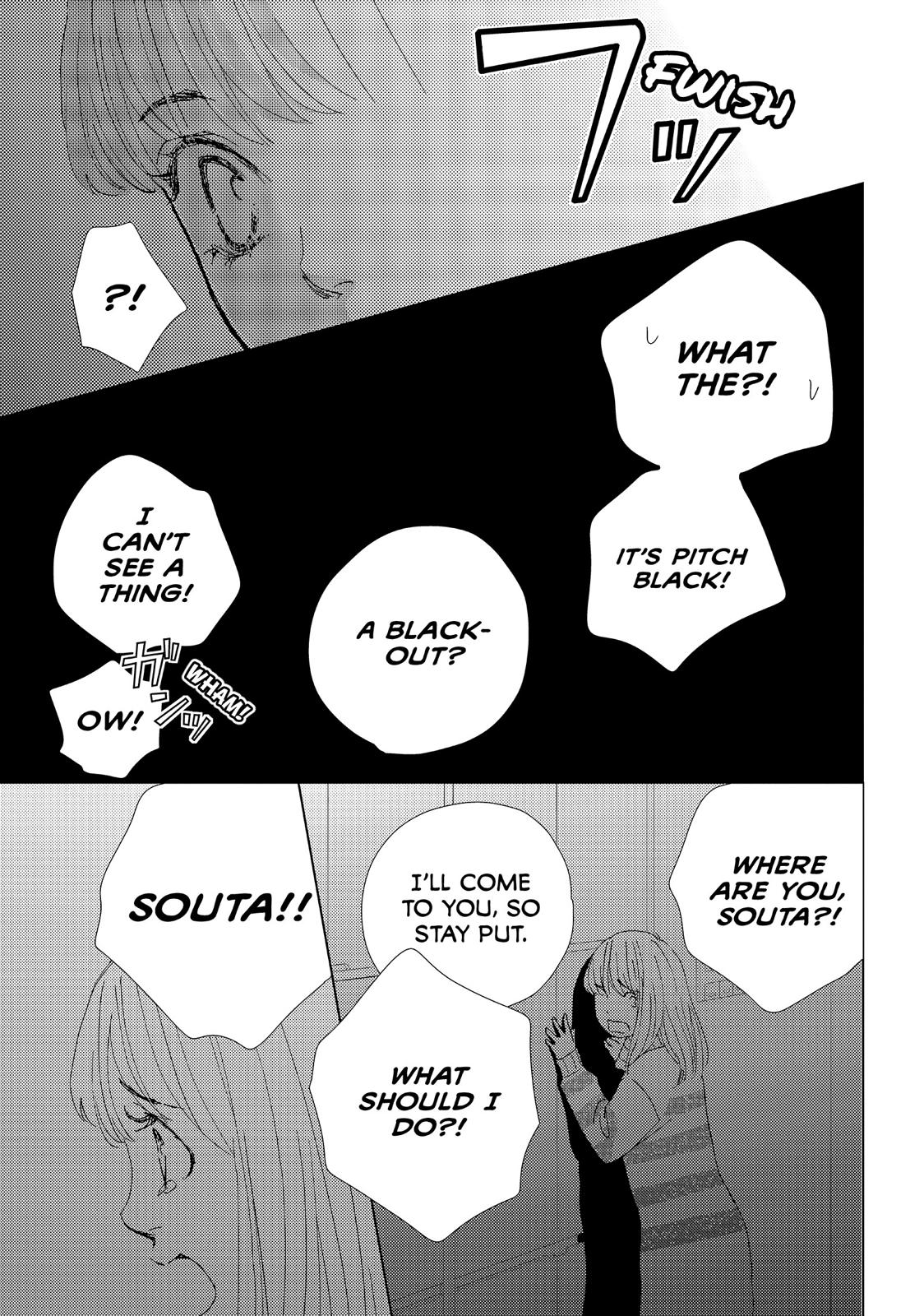 Ouji-sama ni wa Doku ga Aru. Chapter 32 page 42 - Chapter 32