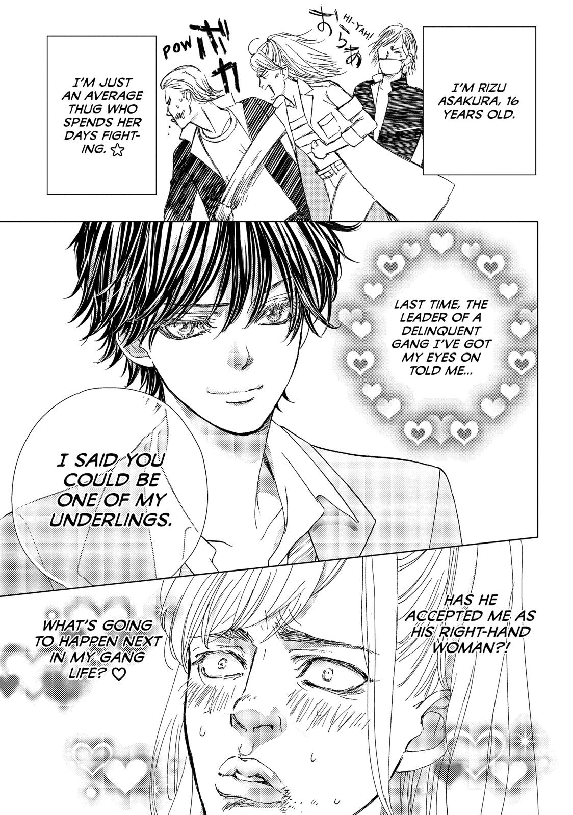 Ouji-sama ni wa Doku ga Aru. Chapter 32 page 6 - Chapter 32