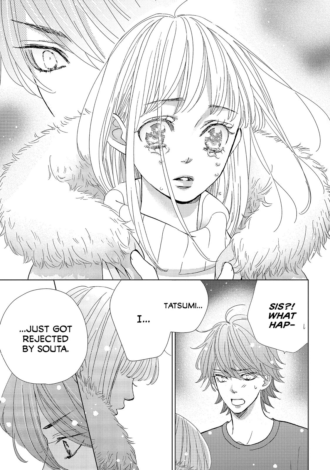 Ouji-sama ni wa Doku ga Aru. Chapter 33 page 11 - Chapter 33