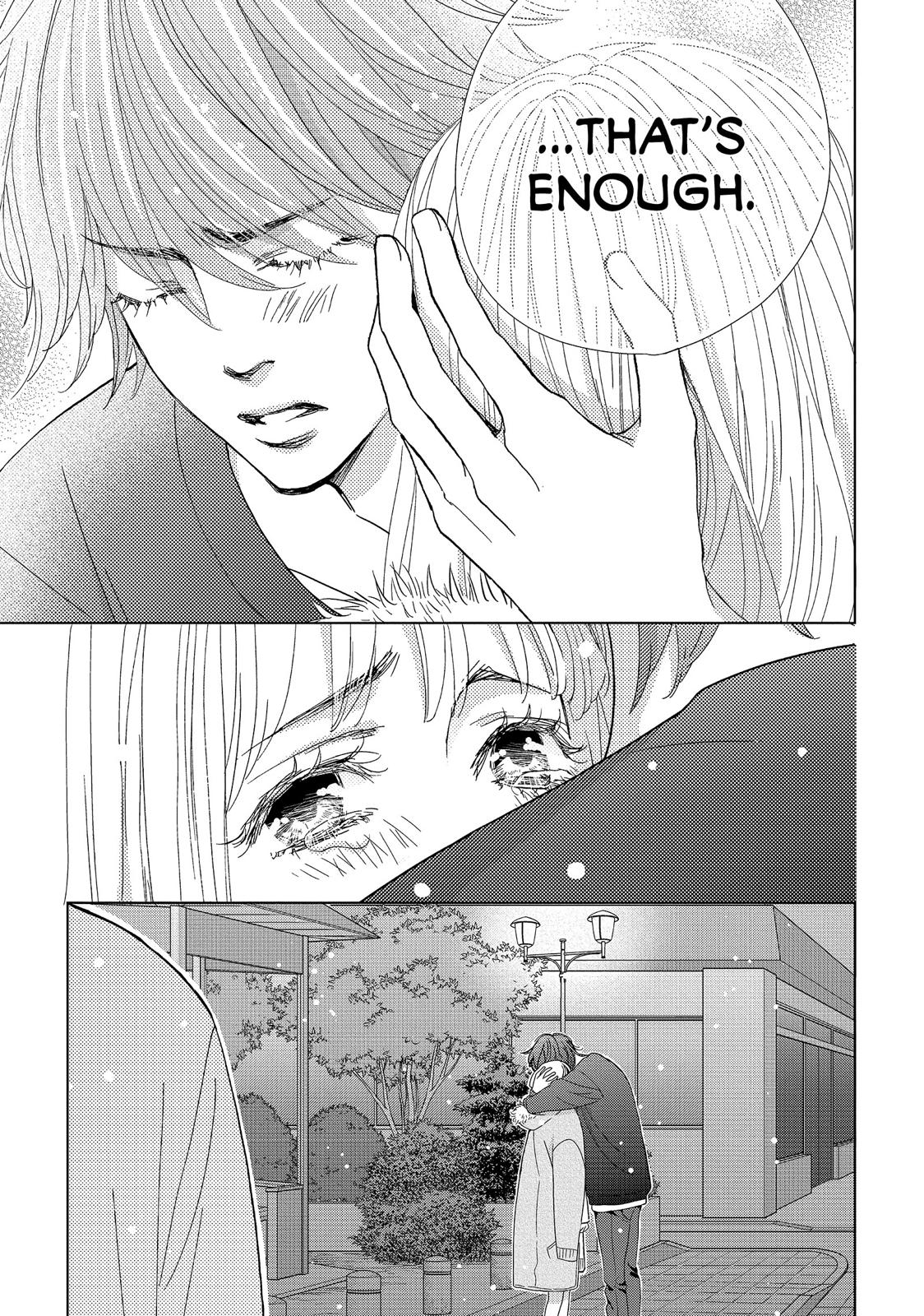 Ouji-sama ni wa Doku ga Aru. Chapter 33 page 13 - Chapter 33