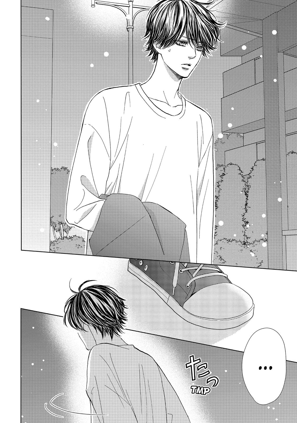 Ouji-sama ni wa Doku ga Aru. Chapter 33 page 14 - Chapter 33