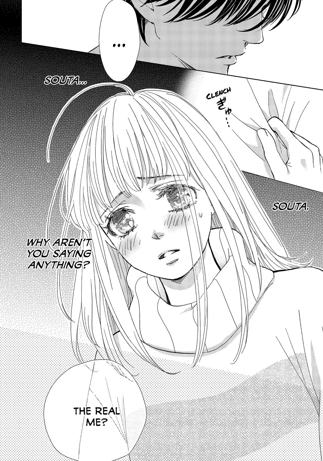 Ouji-sama ni wa Doku ga Aru. Chapter 33 page 2 - Chapter 33