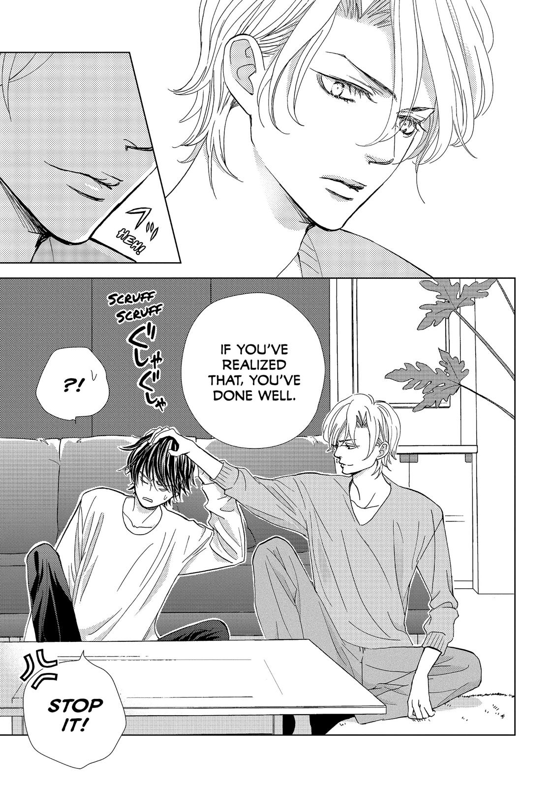 Ouji-sama ni wa Doku ga Aru. Chapter 33 page 21 - Chapter 33