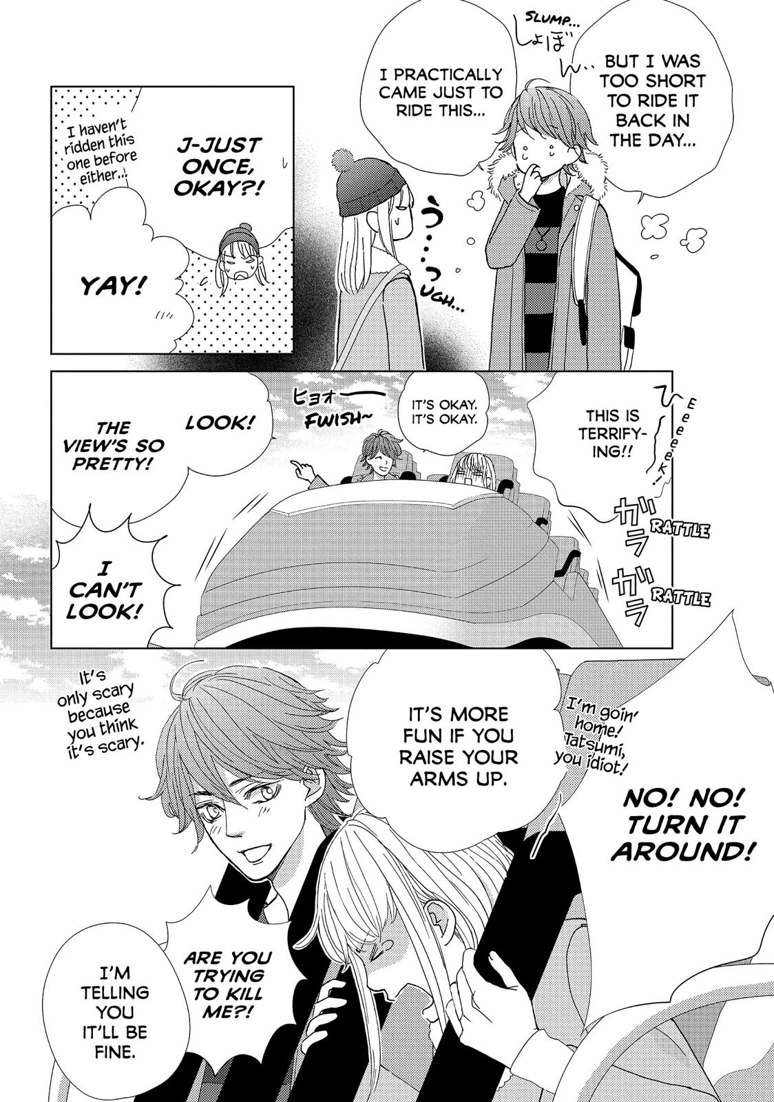 Ouji-sama ni wa Doku ga Aru. Chapter 33 page 26 - Chapter 33