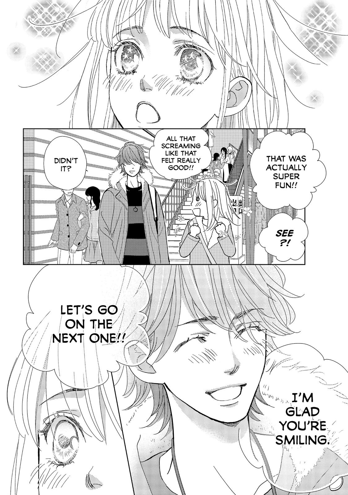 Ouji-sama ni wa Doku ga Aru. Chapter 33 page 28 - Chapter 33