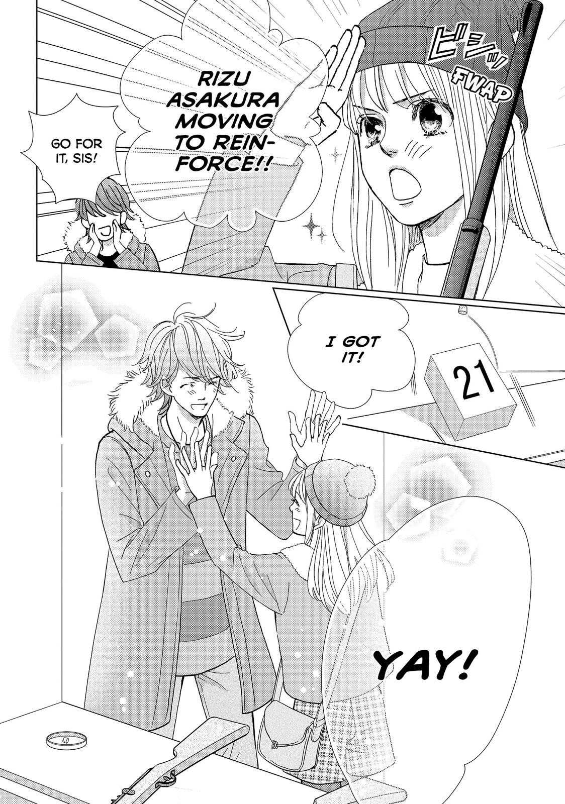 Ouji-sama ni wa Doku ga Aru. Chapter 33 page 30 - Chapter 33