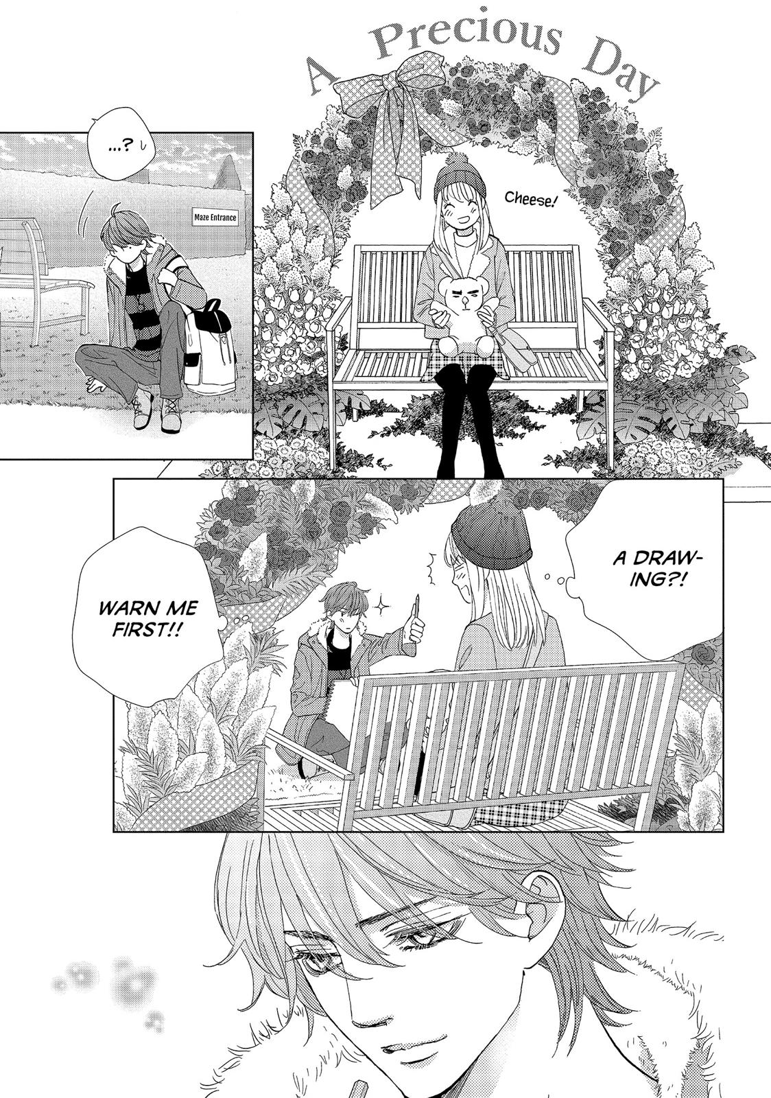 Ouji-sama ni wa Doku ga Aru. Chapter 33 page 33 - Chapter 33