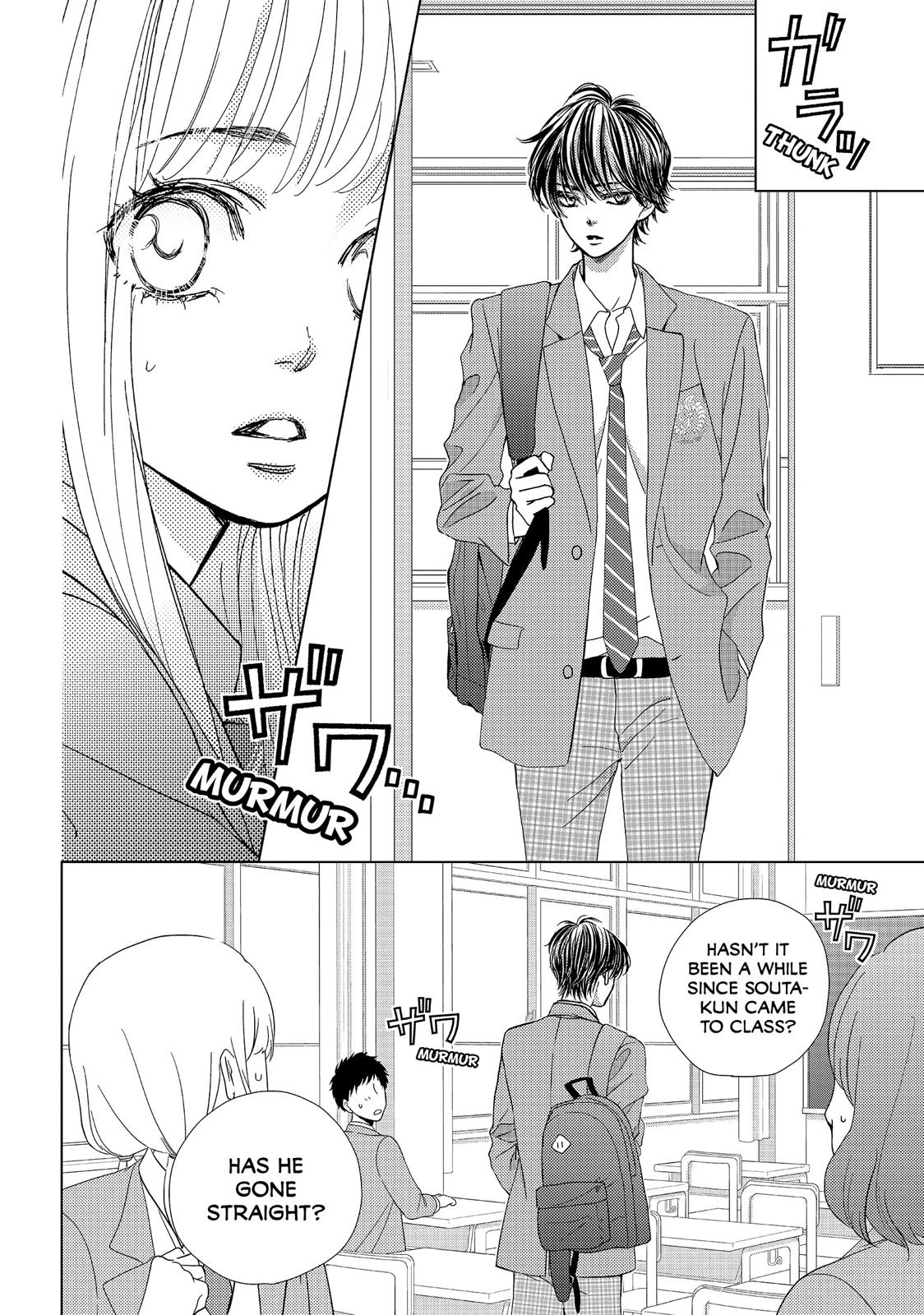 Ouji-sama ni wa Doku ga Aru. Chapter 34 page 10 - Chapter 34