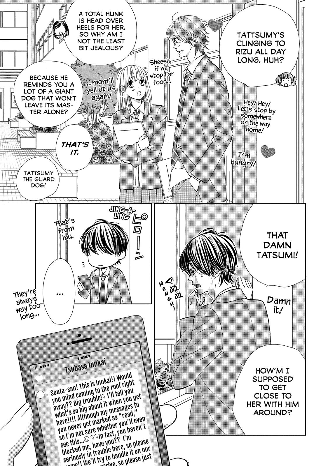 Ouji-sama ni wa Doku ga Aru. Chapter 34 page 15 - Chapter 34
