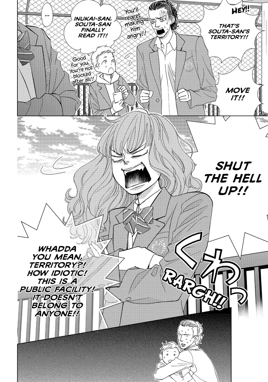 Ouji-sama ni wa Doku ga Aru. Chapter 34 page 16 - Chapter 34