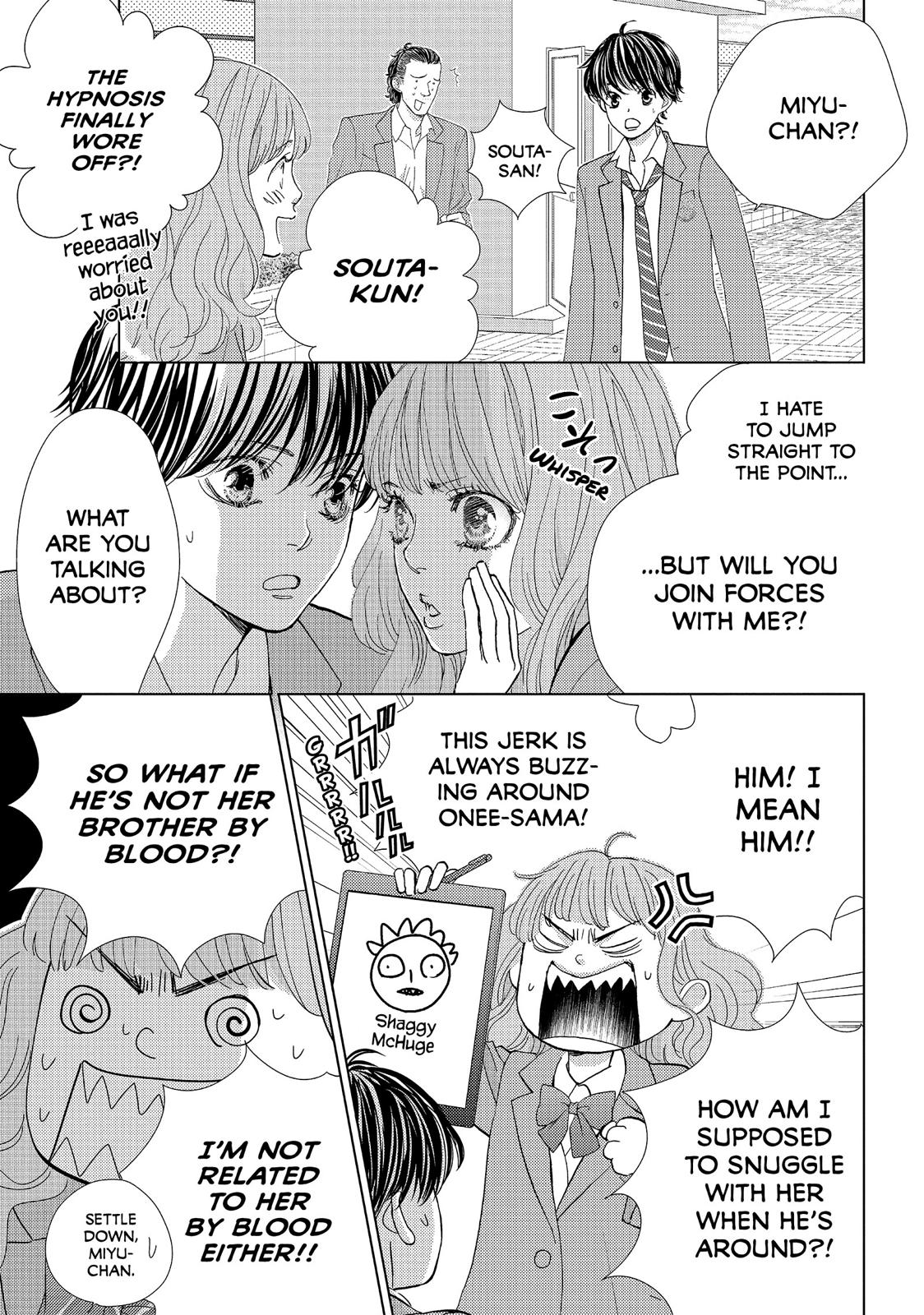 Ouji-sama ni wa Doku ga Aru. Chapter 34 page 17 - Chapter 34
