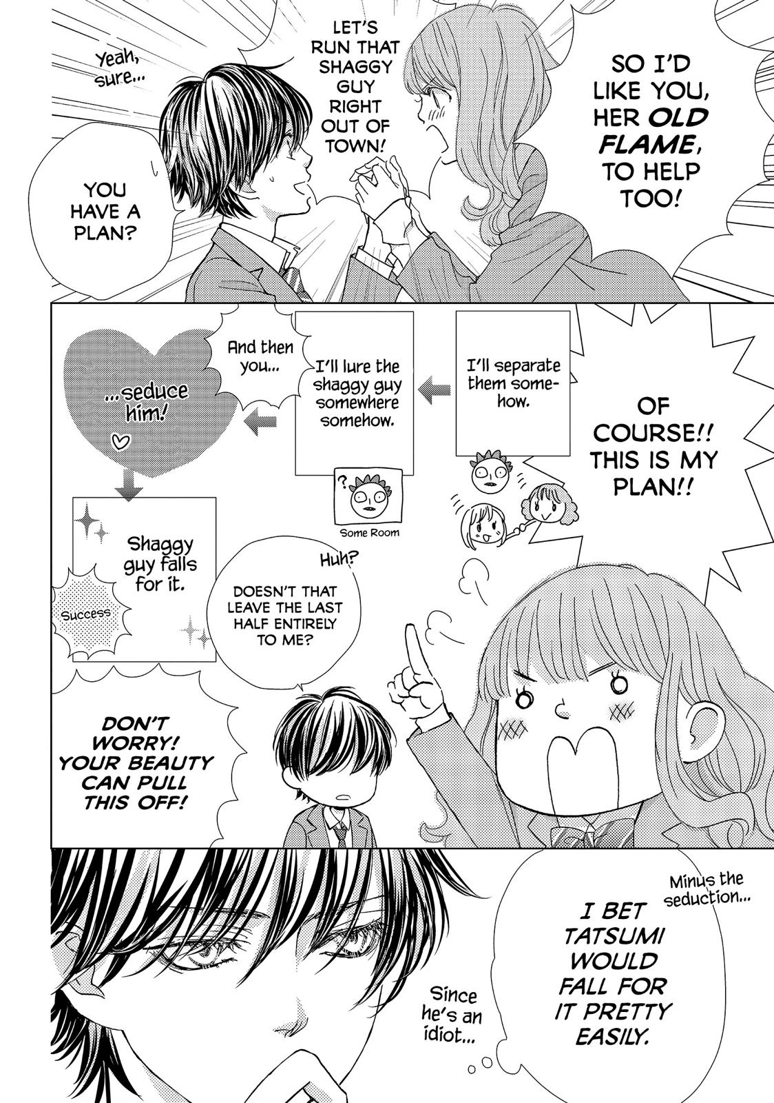 Ouji-sama ni wa Doku ga Aru. Chapter 34 page 18 - Chapter 34