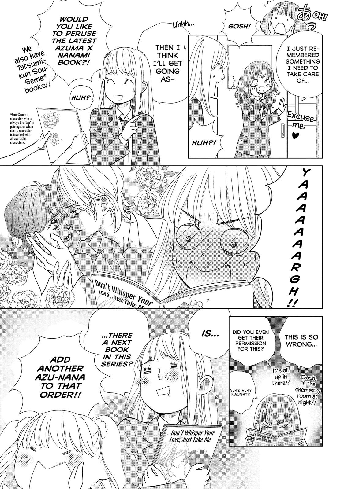 Ouji-sama ni wa Doku ga Aru. Chapter 34 page 21 - Chapter 34