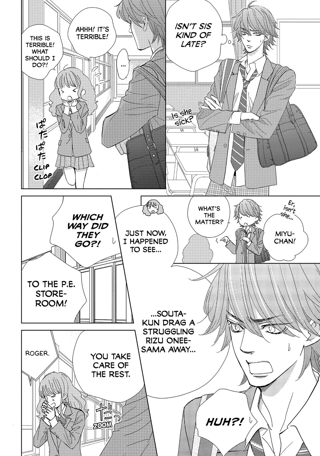 Ouji-sama ni wa Doku ga Aru. Chapter 34 page 22 - Chapter 34