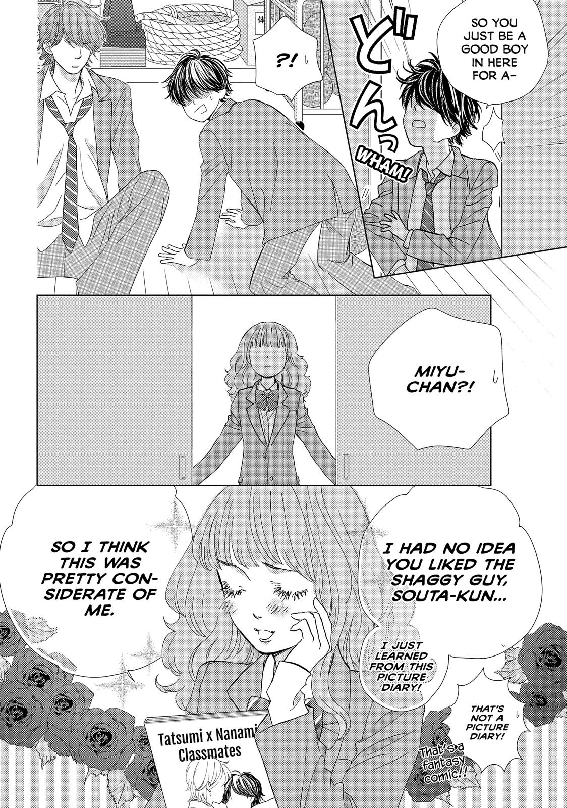 Ouji-sama ni wa Doku ga Aru. Chapter 34 page 24 - Chapter 34