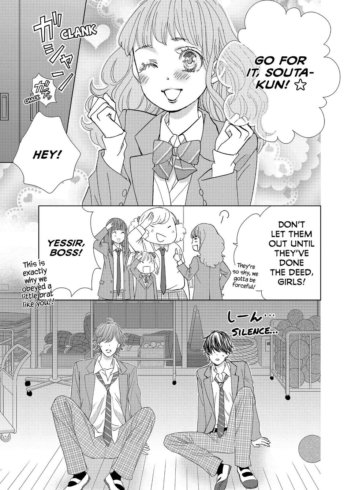Ouji-sama ni wa Doku ga Aru. Chapter 34 page 25 - Chapter 34