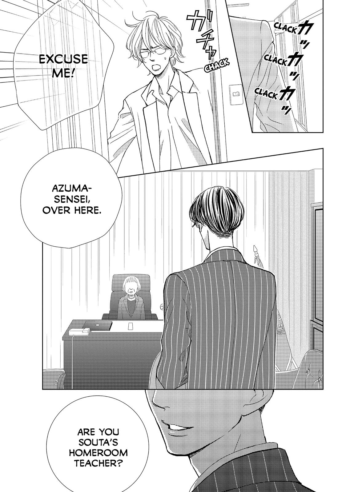 Ouji-sama ni wa Doku ga Aru. Chapter 34 page 39 - Chapter 34