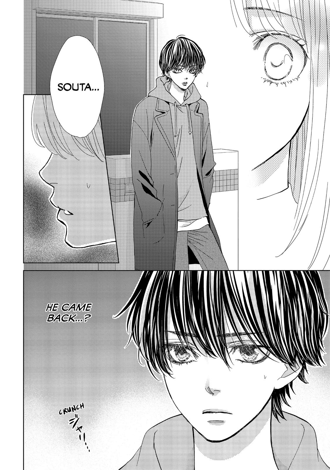 Ouji-sama ni wa Doku ga Aru. Chapter 34 page 4 - Chapter 34