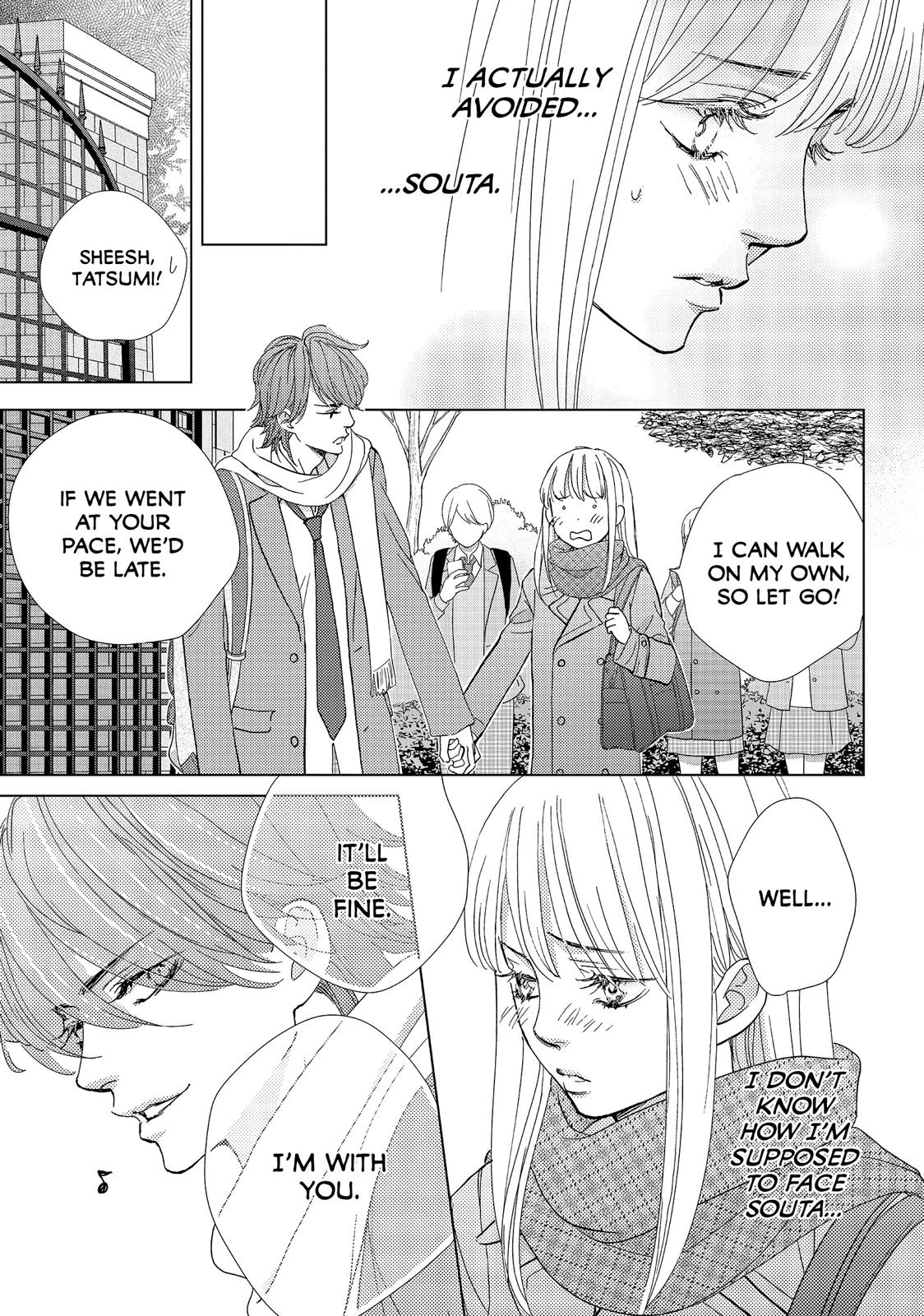 Ouji-sama ni wa Doku ga Aru. Chapter 34 page 7 - Chapter 34