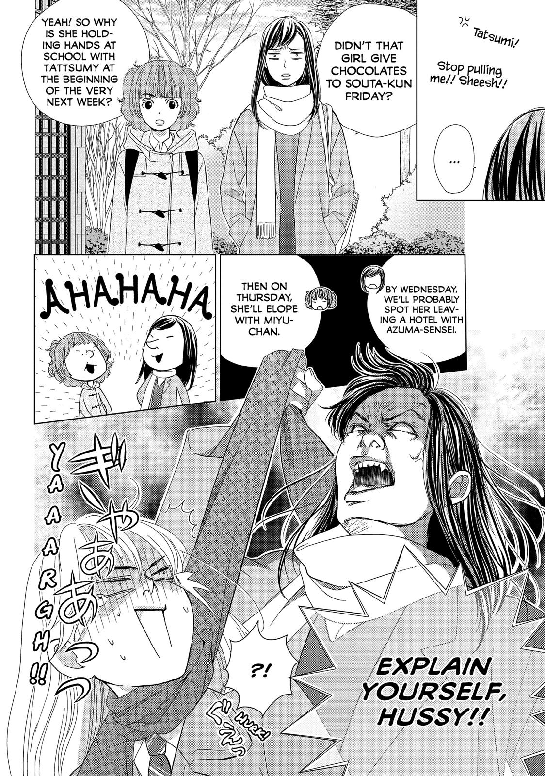 Ouji-sama ni wa Doku ga Aru. Chapter 34 page 8 - Chapter 34