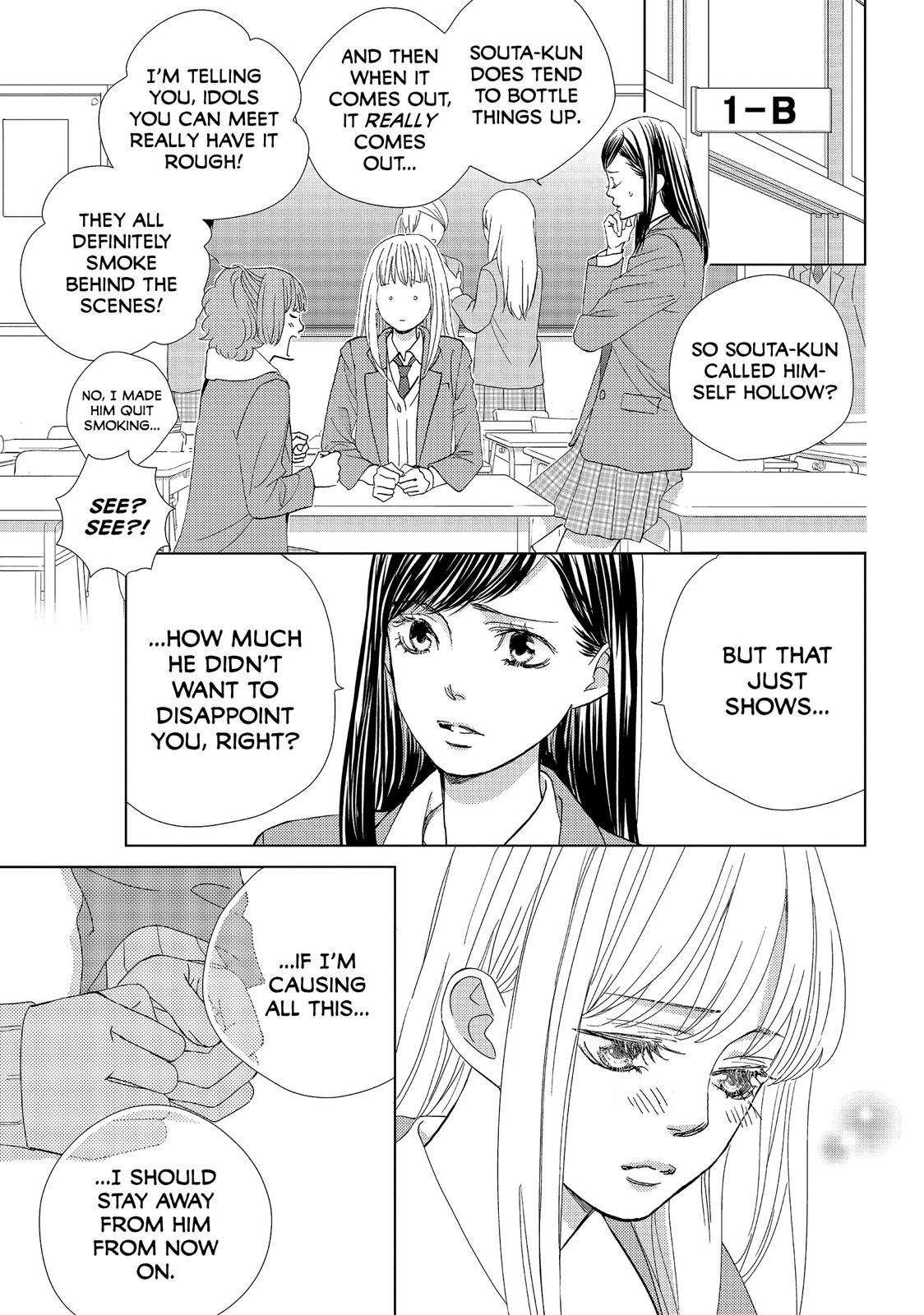 Ouji-sama ni wa Doku ga Aru. Chapter 34 page 9 - Chapter 34