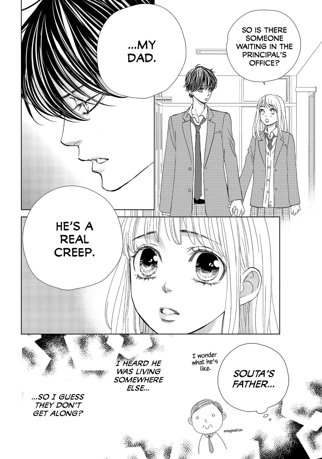 Ouji-sama ni wa Doku ga Aru. Chapter 35 page 12 - Chapter 35