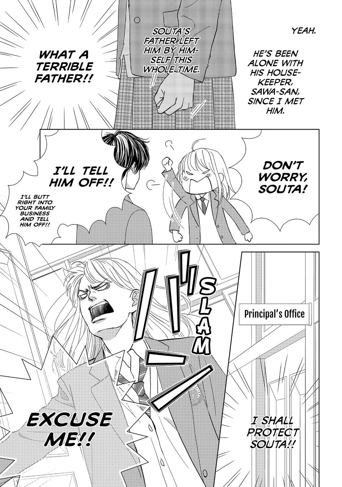 Ouji-sama ni wa Doku ga Aru. Chapter 35 page 13 - Chapter 35