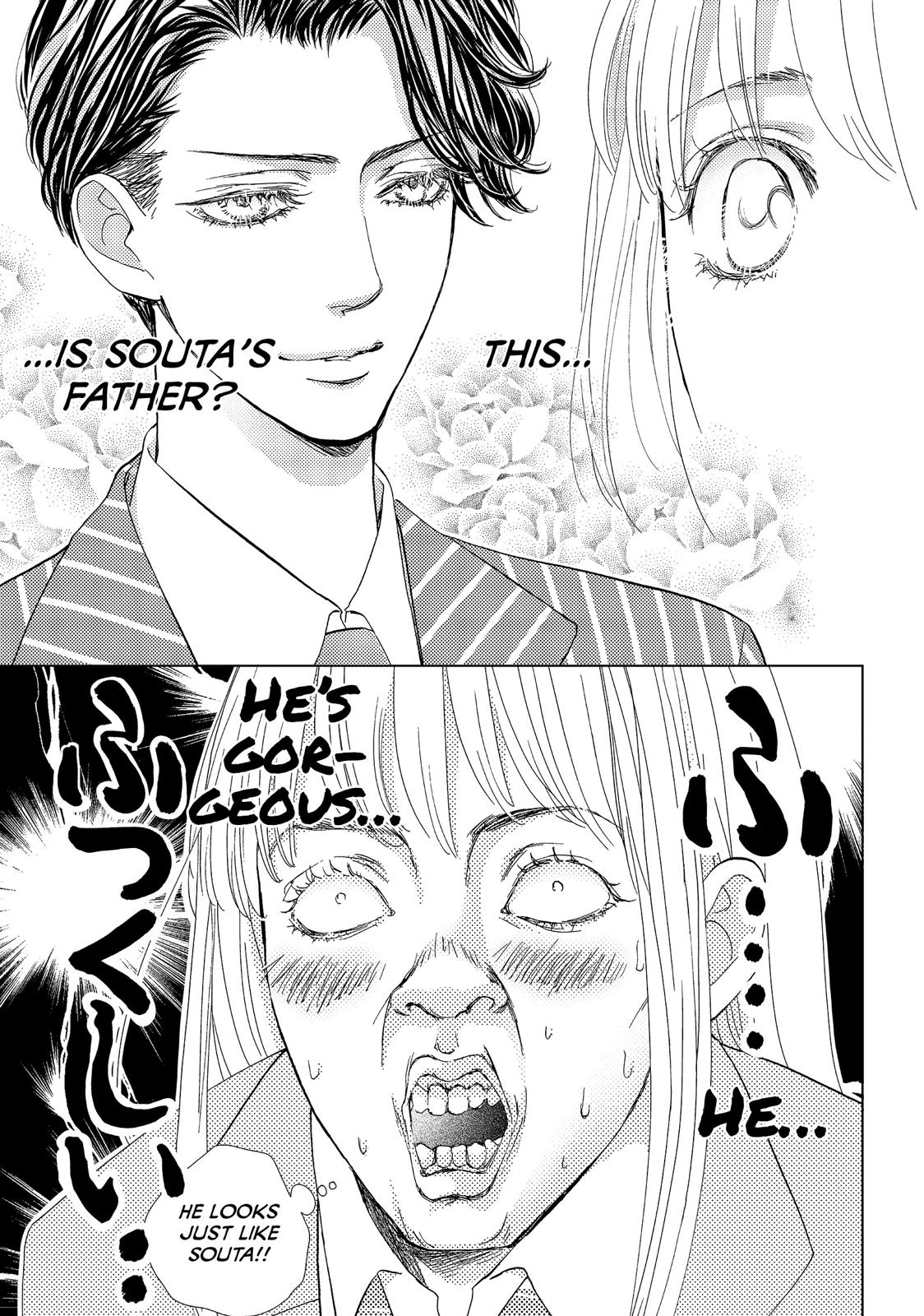 Ouji-sama ni wa Doku ga Aru. Chapter 35 page 15 - Chapter 35