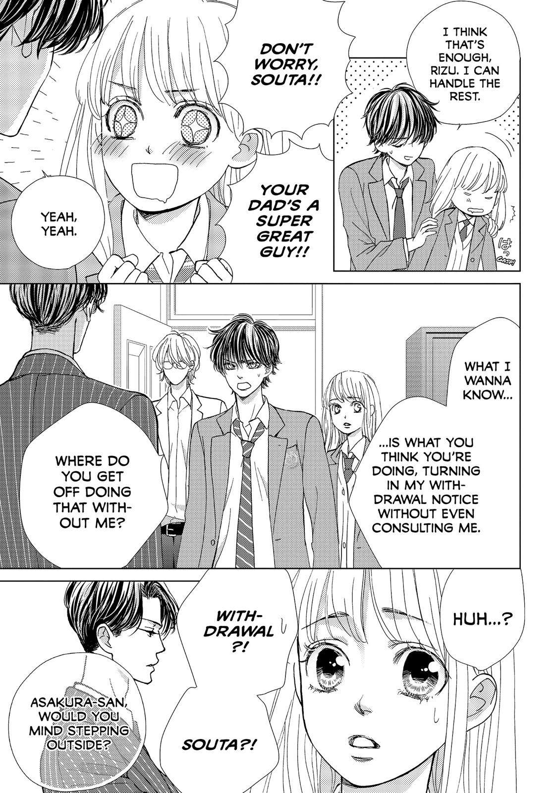 Ouji-sama ni wa Doku ga Aru. Chapter 35 page 17 - Chapter 35