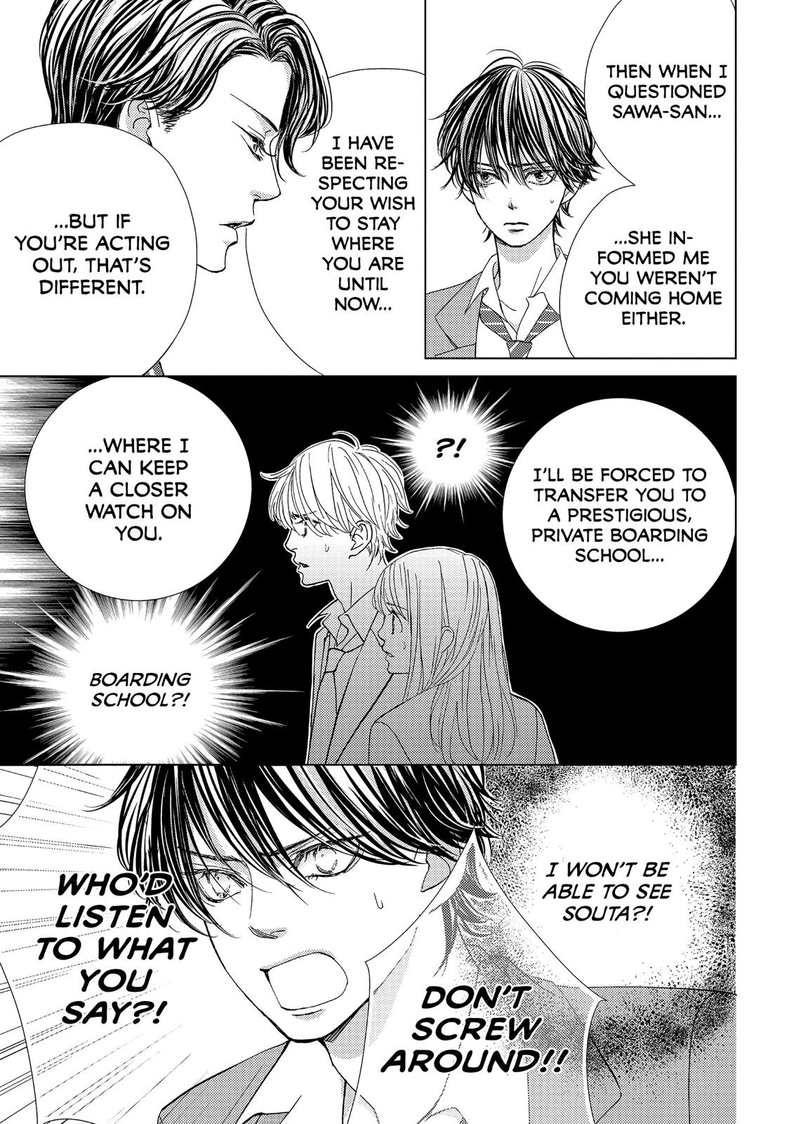 Ouji-sama ni wa Doku ga Aru. Chapter 35 page 19 - Chapter 35