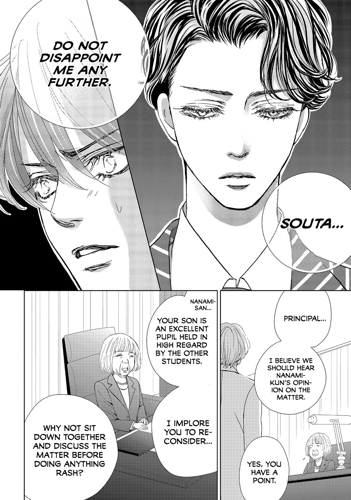 Ouji-sama ni wa Doku ga Aru. Chapter 35 page 20 - Chapter 35