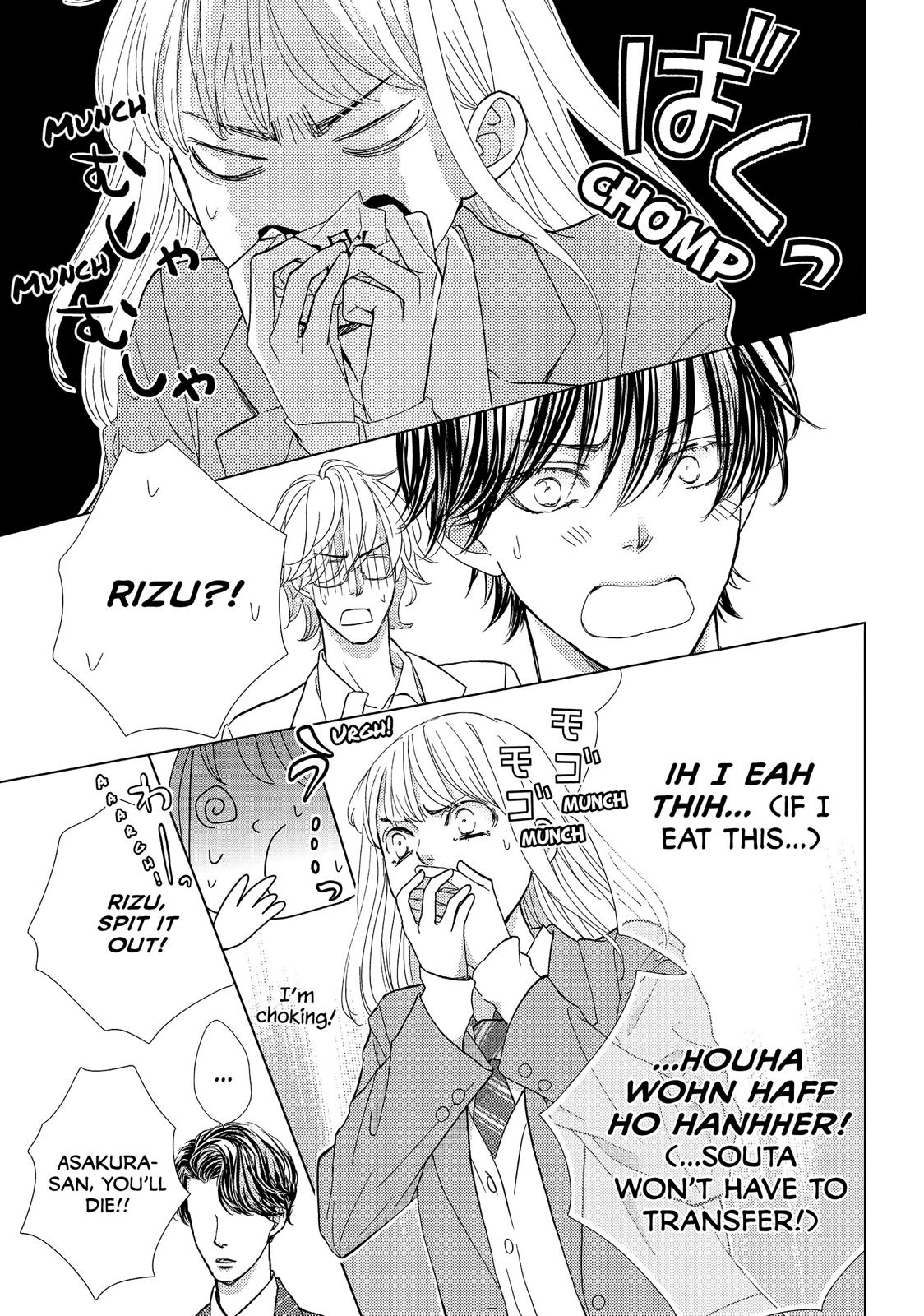 Ouji-sama ni wa Doku ga Aru. Chapter 35 page 23 - Chapter 35