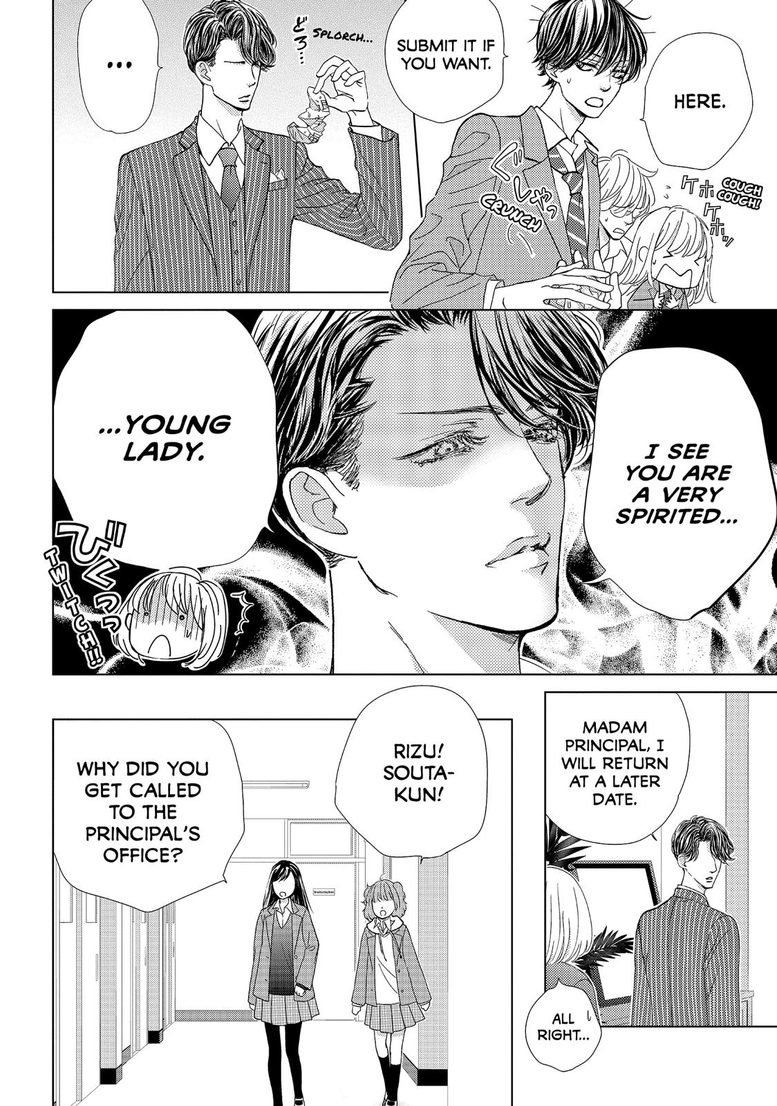 Ouji-sama ni wa Doku ga Aru. Chapter 35 page 24 - Chapter 35