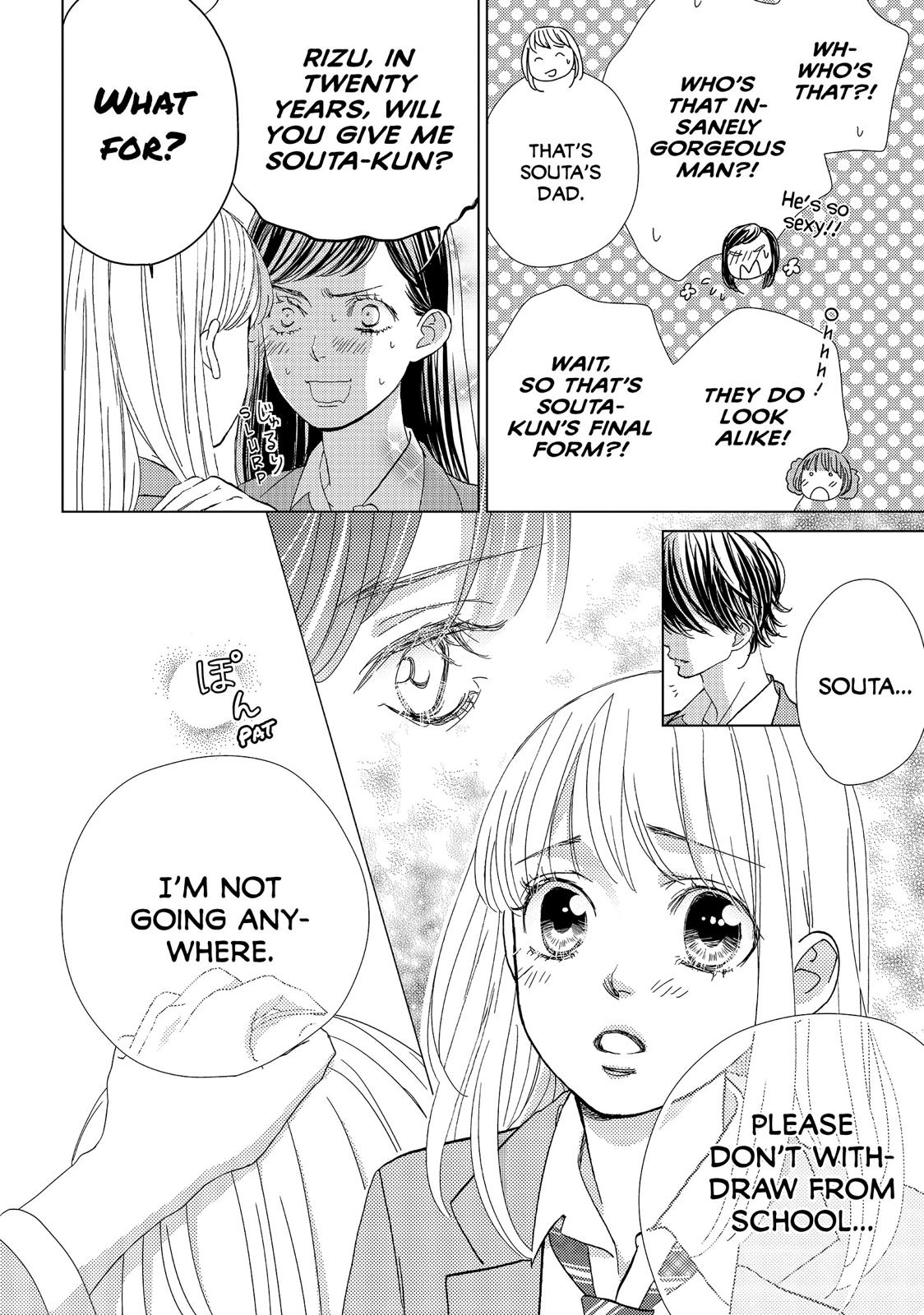 Ouji-sama ni wa Doku ga Aru. Chapter 35 page 26 - Chapter 35