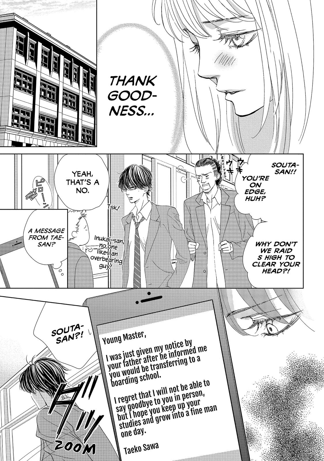 Ouji-sama ni wa Doku ga Aru. Chapter 35 page 27 - Chapter 35