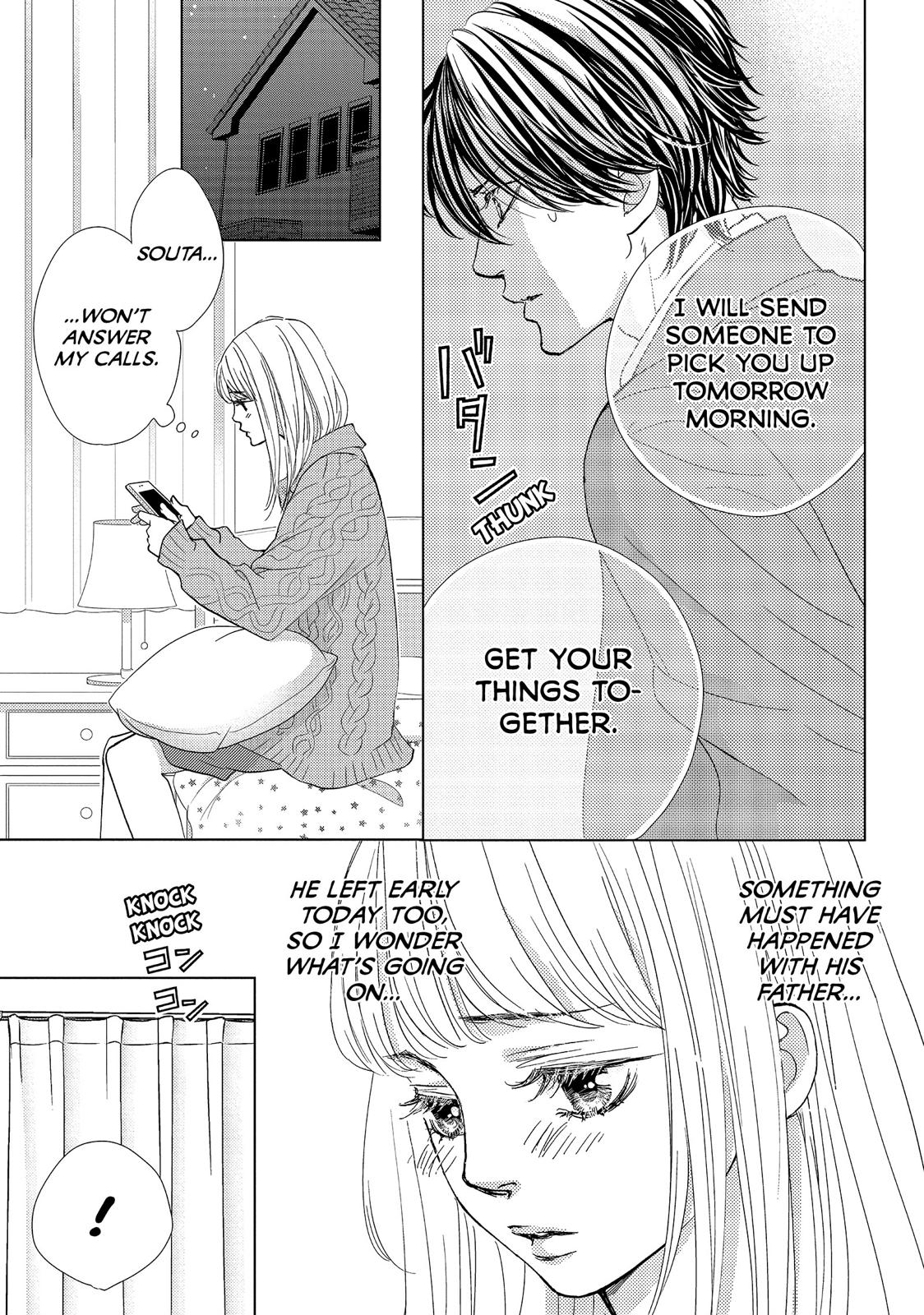 Ouji-sama ni wa Doku ga Aru. Chapter 35 page 33 - Chapter 35