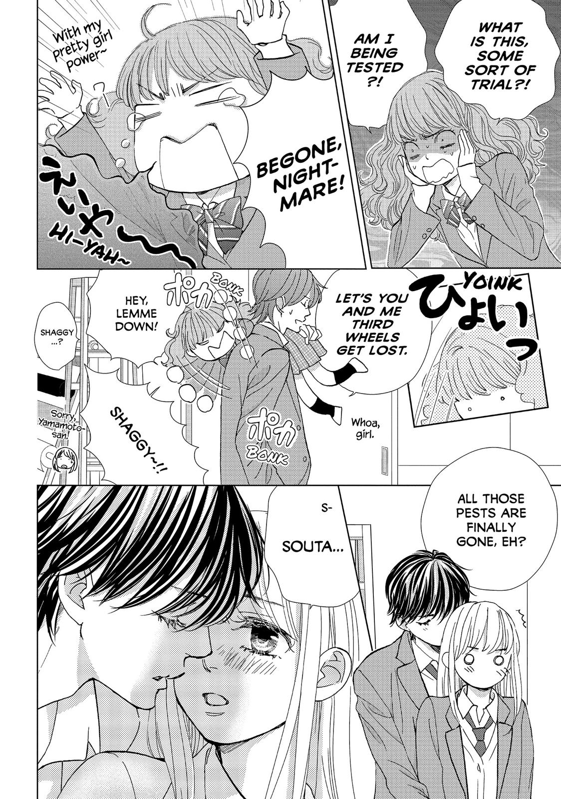 Ouji-sama ni wa Doku ga Aru. Chapter 35 page 6 - Chapter 35