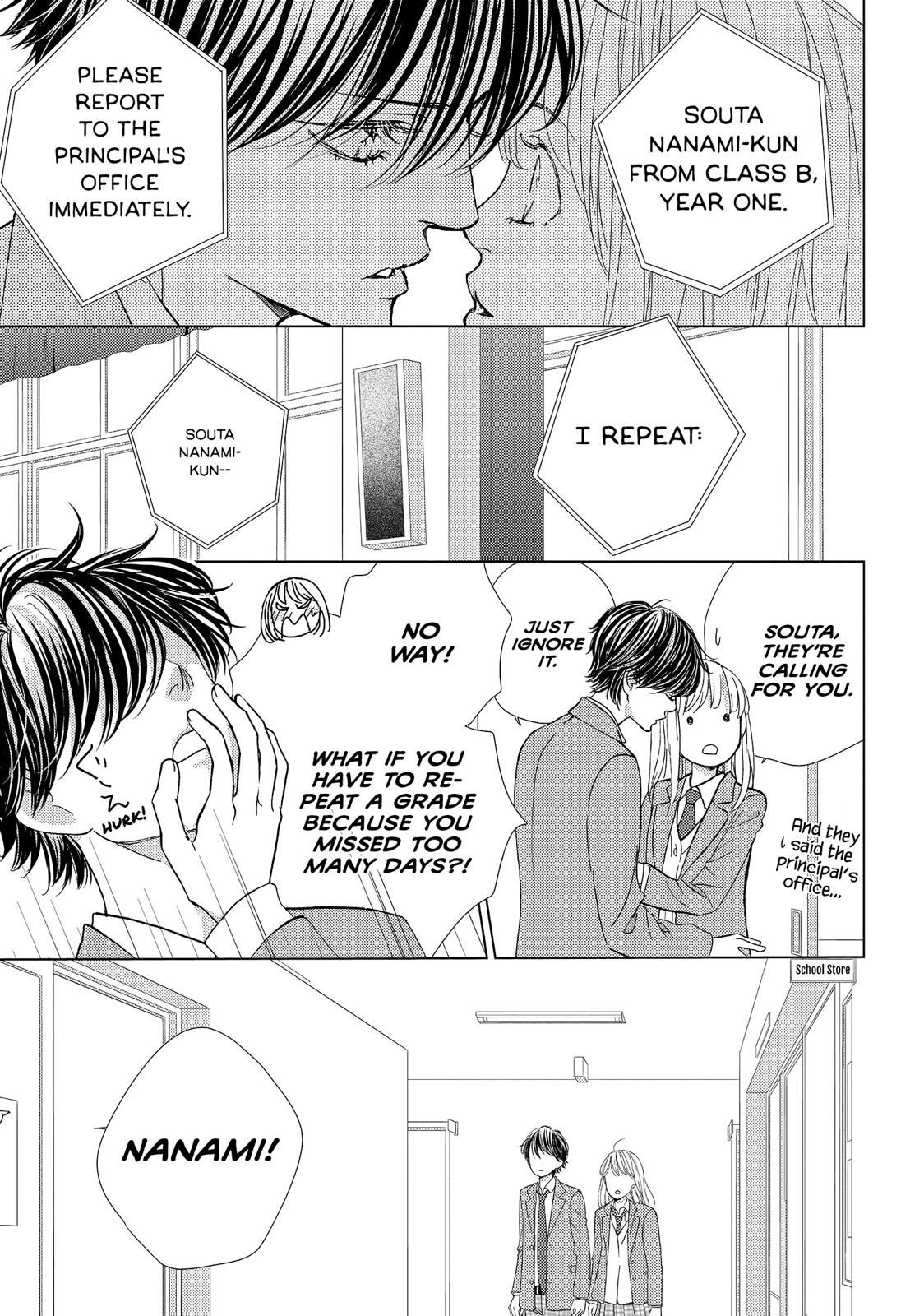 Ouji-sama ni wa Doku ga Aru. Chapter 35 page 7 - Chapter 35